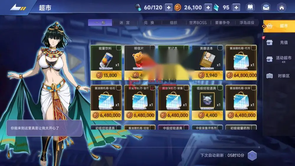 图片[6]
