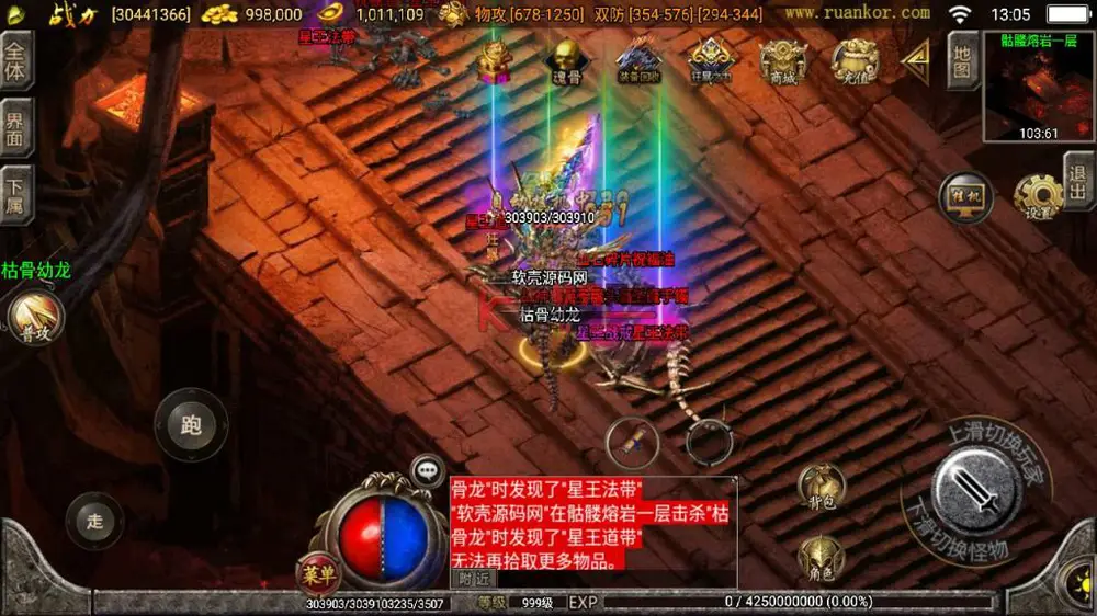 图片[11]