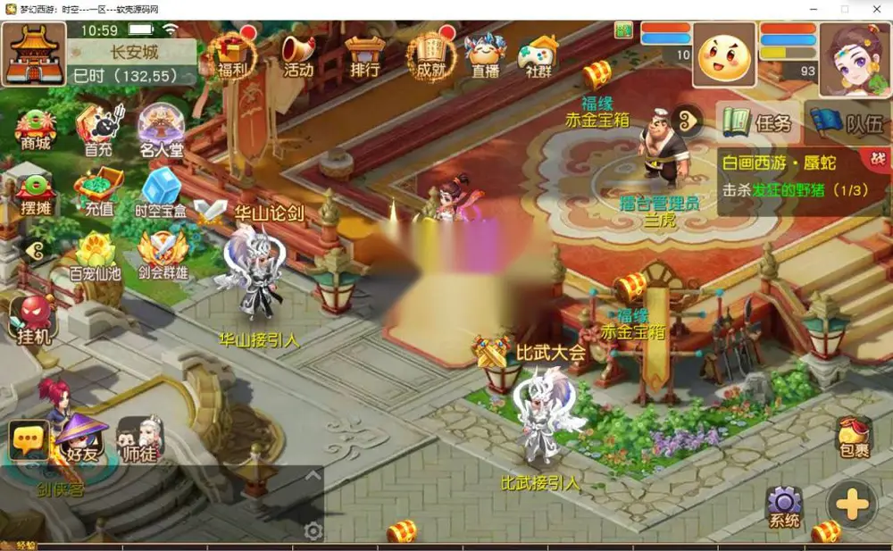 图片[1]