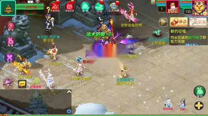 MT3换皮梦幻【悠哉西游挂机版老后台】Linux服务器端+安卓IOS+老GM后台+源码+搭建教程