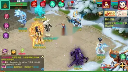 MT3换皮梦幻【悠哉西游挂机版新后台】Linux服务器端+安卓IOS+GM运营后台+源码+搭建教程