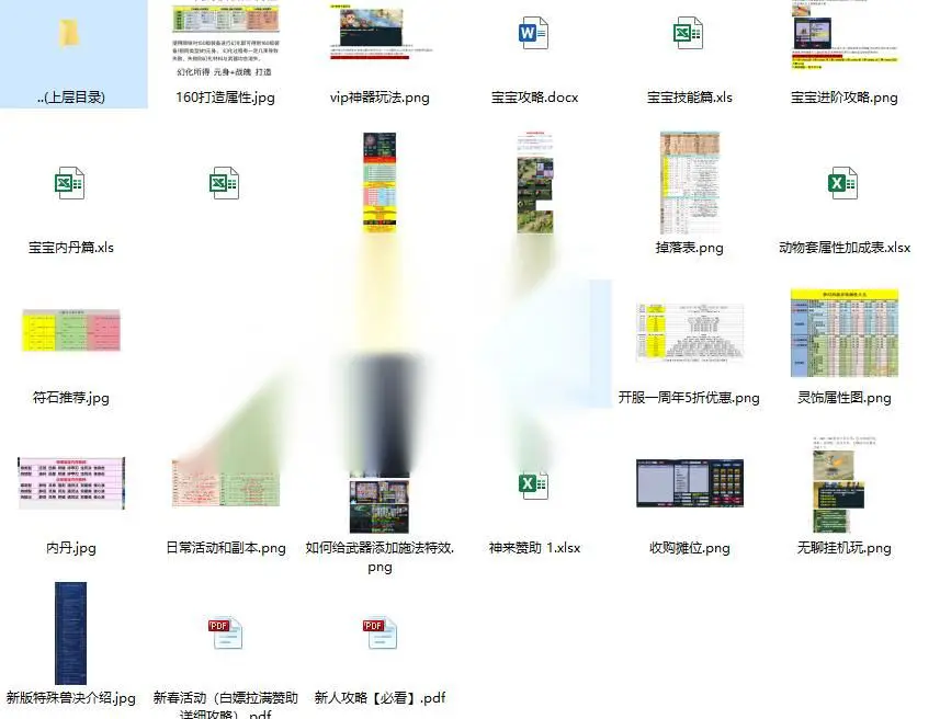 图片[5]