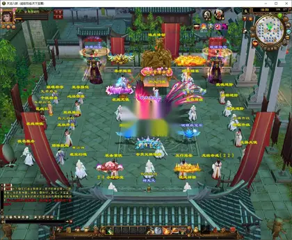 经典武侠端游【天龙八部天下至尊】Linux服务器端+PC客户端+GM工具+详细搭建教程