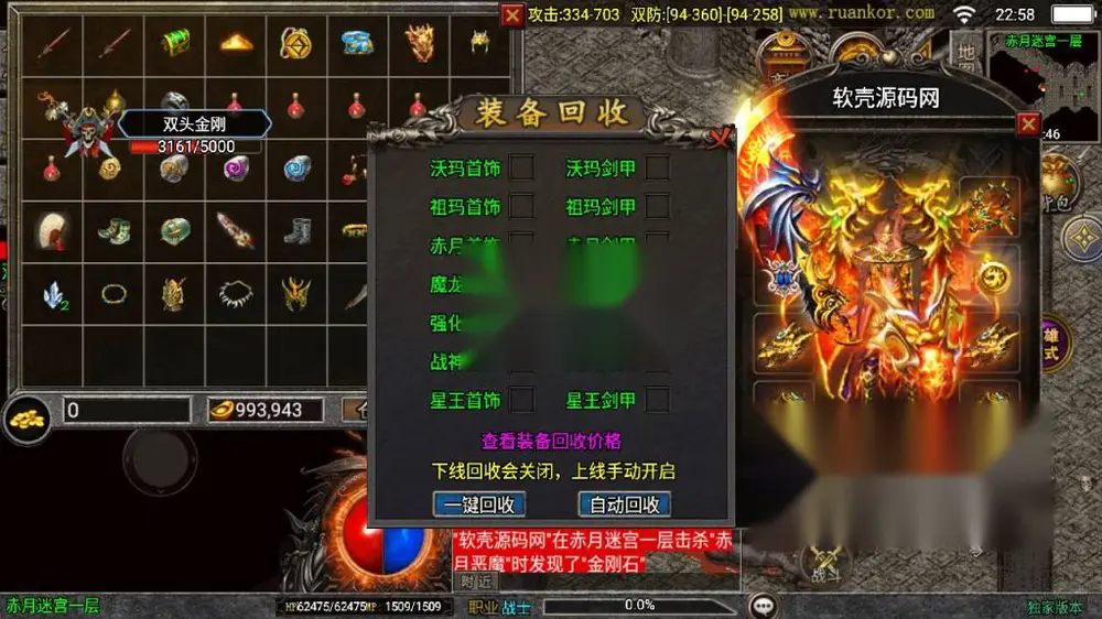 图片[1]