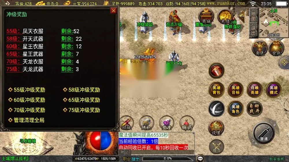 图片[10]