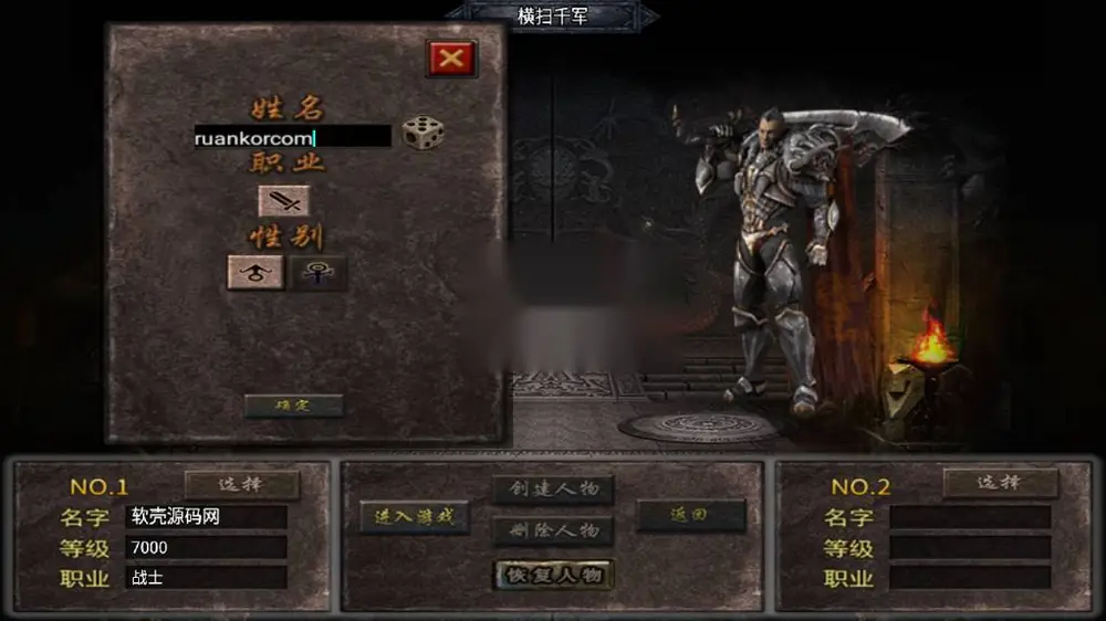 图片[2]