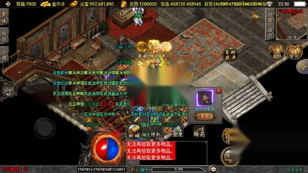 图片[10]