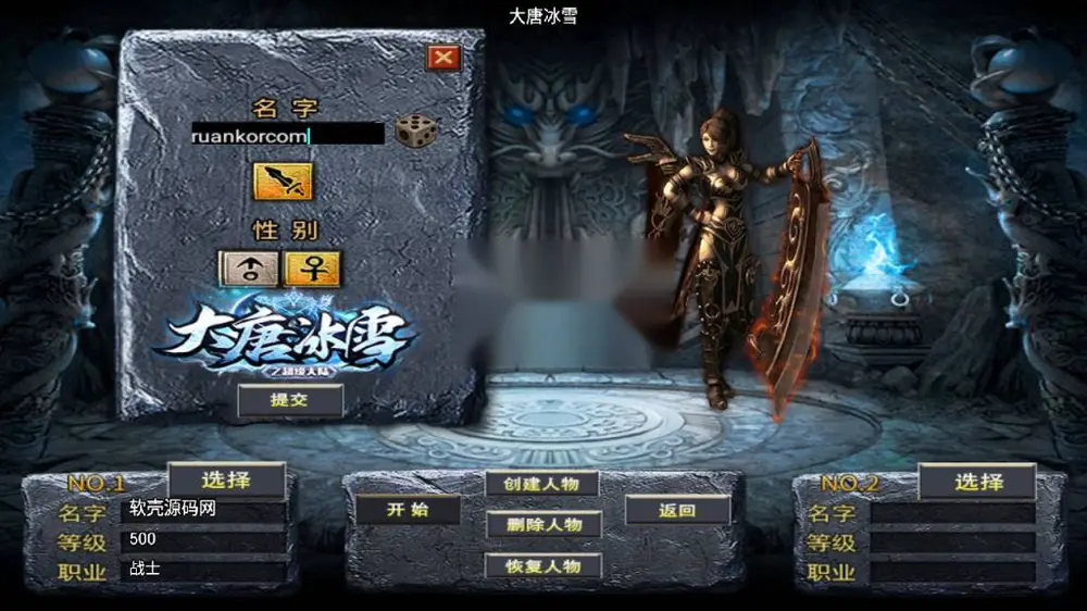 图片[3]