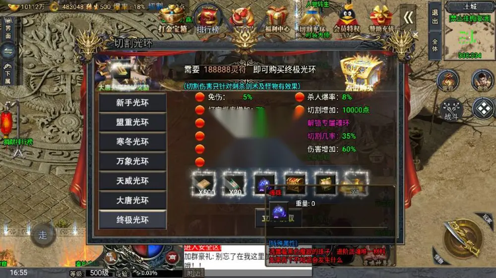 图片[11]