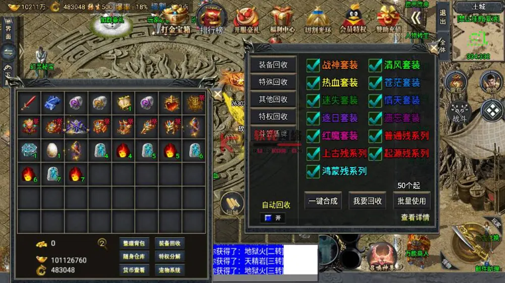 图片[21]