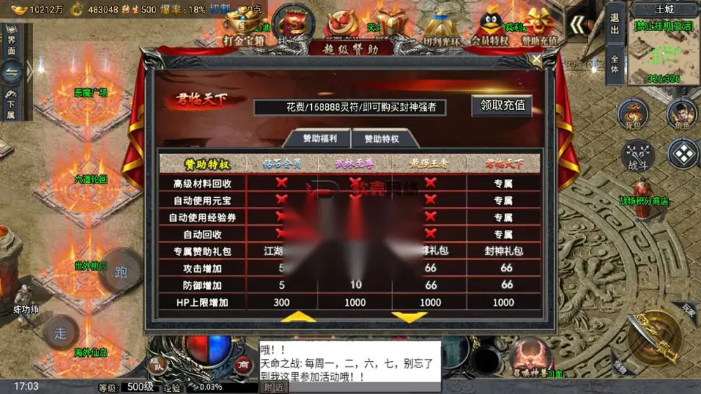 图片[23]