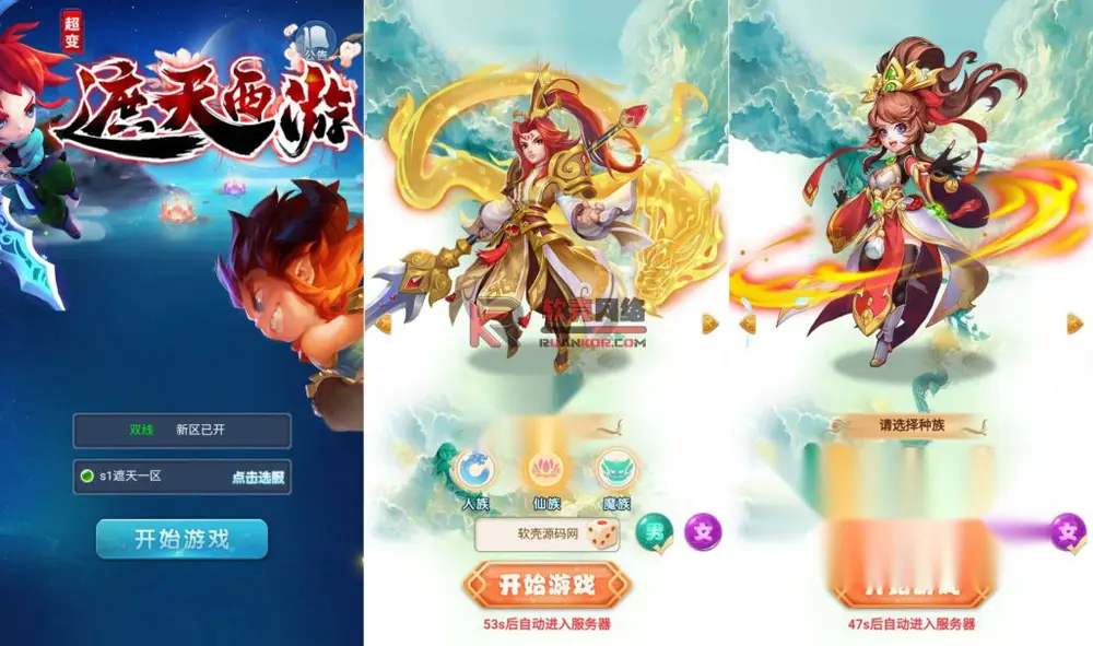 图片[2]