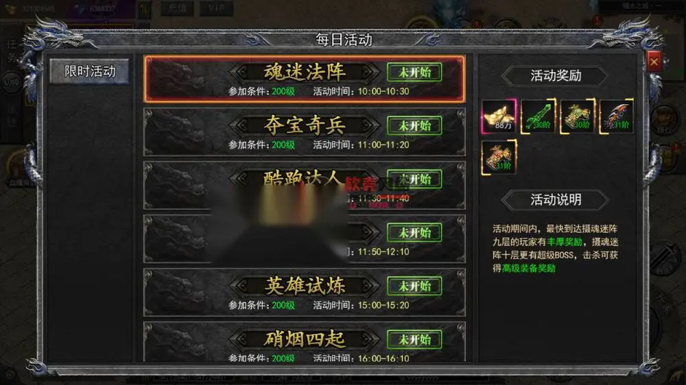 图片[10]
