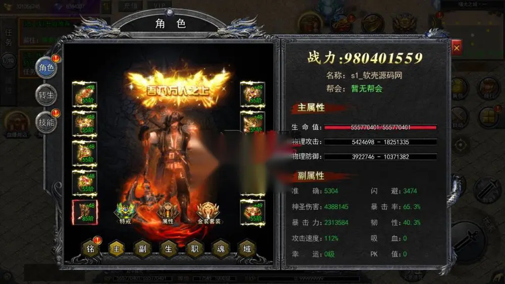 图片[11]