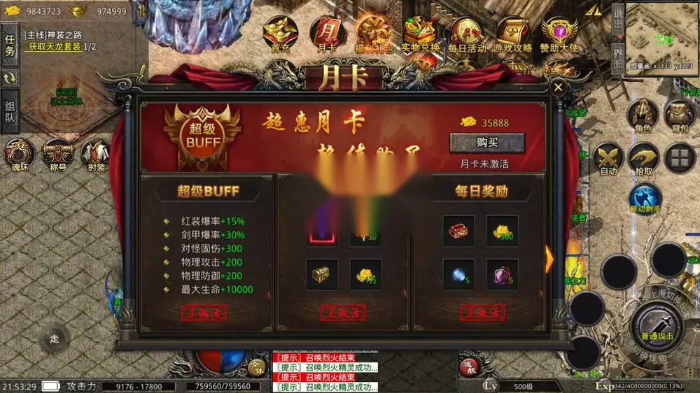 图片[5]