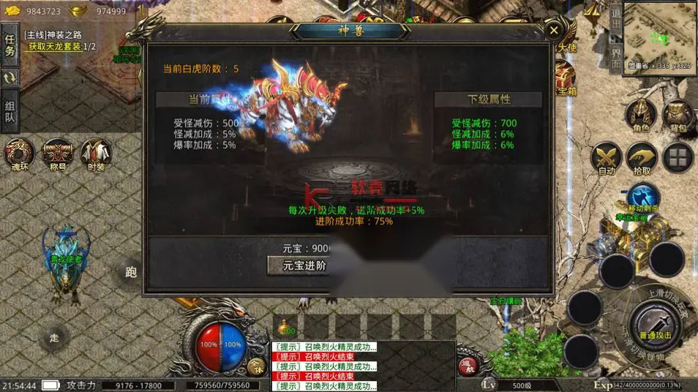 图片[11]