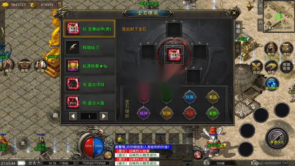 图片[15]