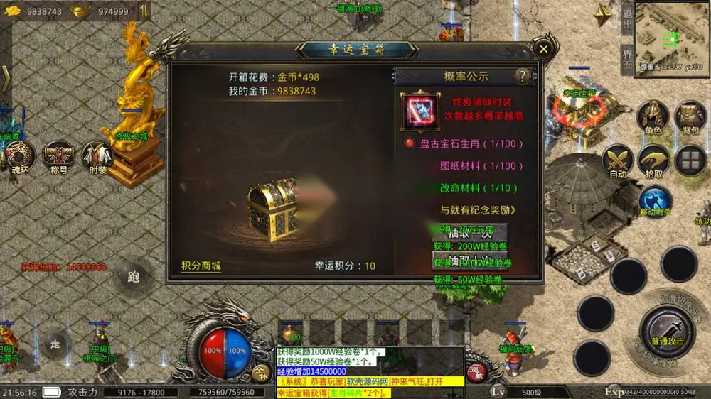 图片[16]