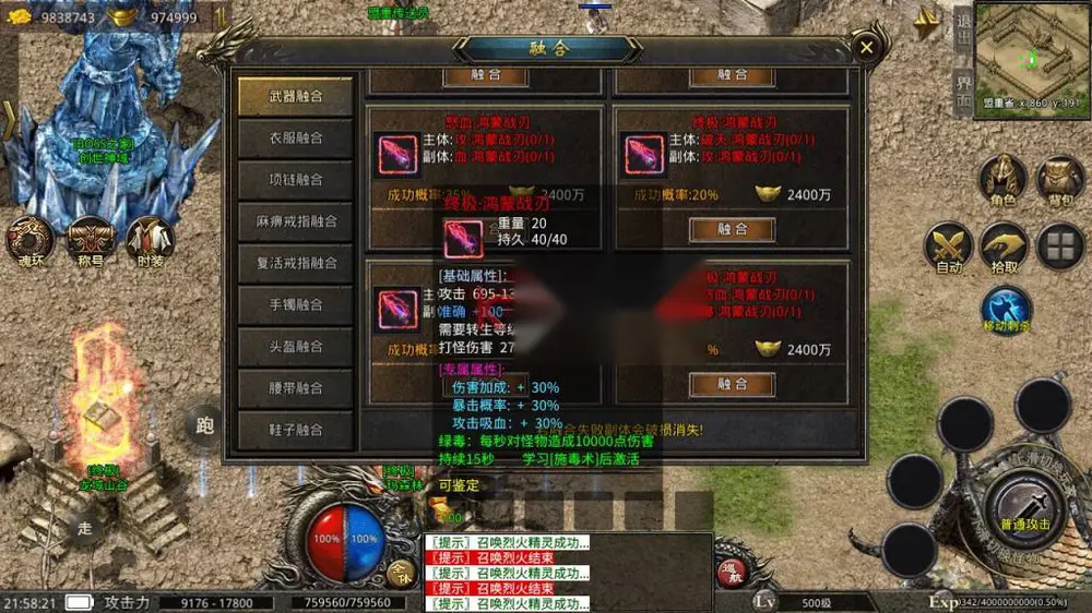 图片[18]