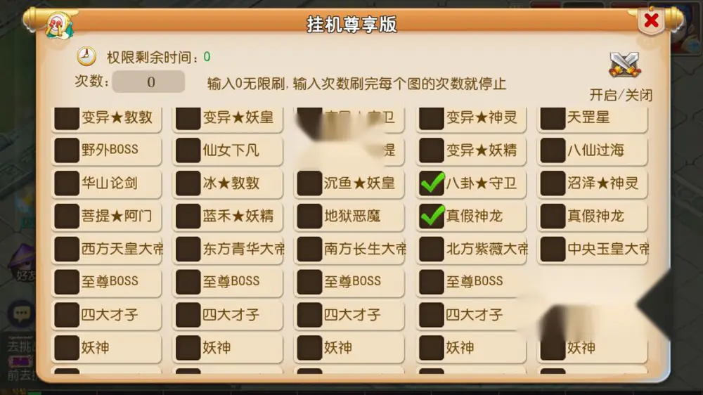 图片[5]