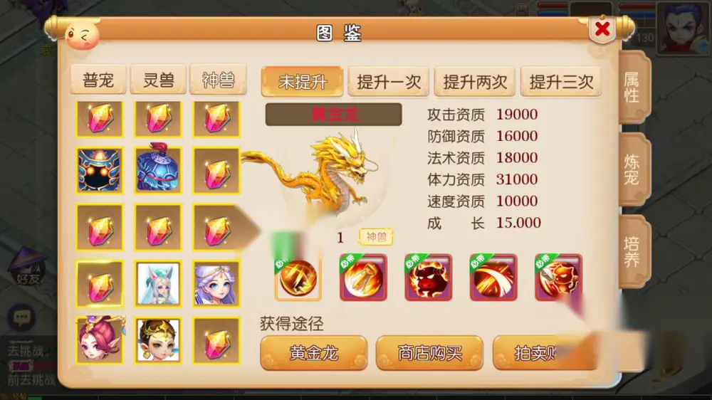 图片[12]