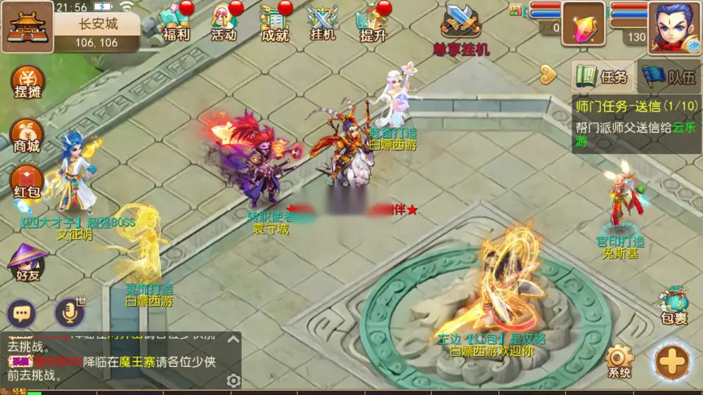 图片[13]