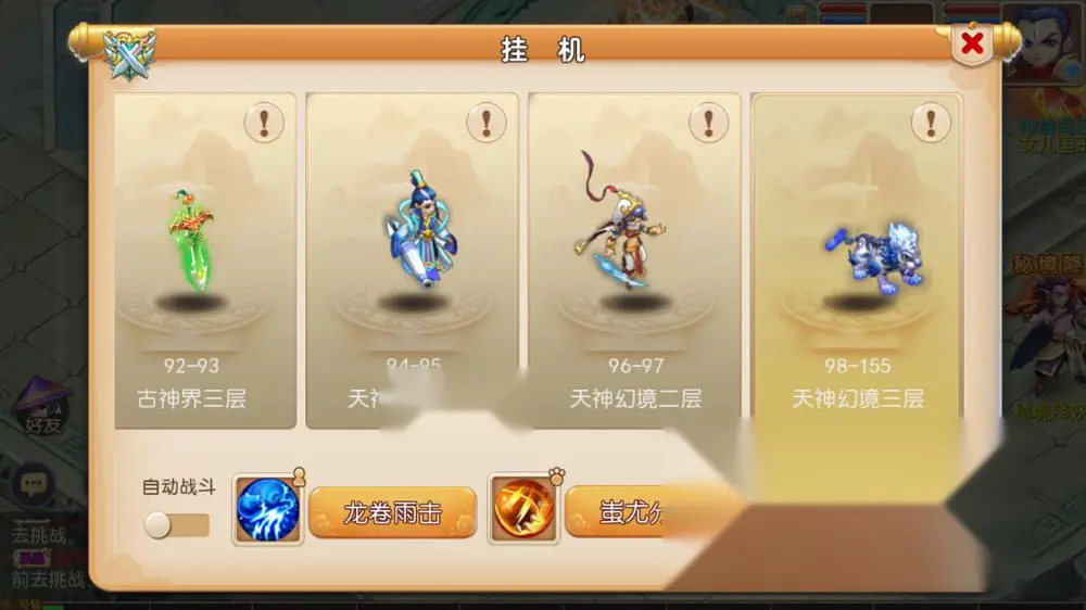图片[14]