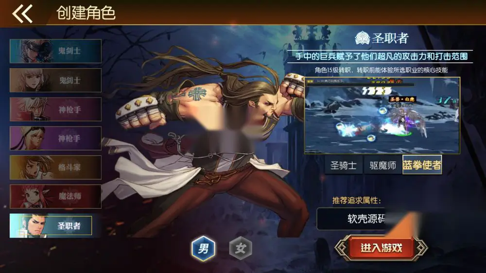 图片[3]