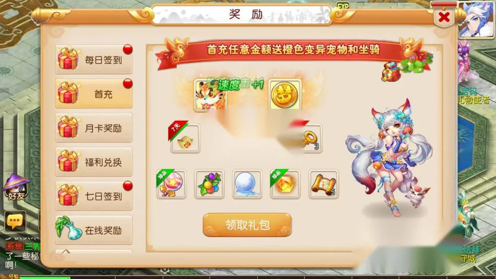 图片[3]