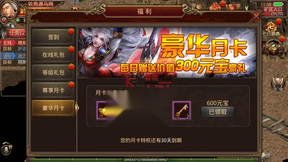 图片[5]