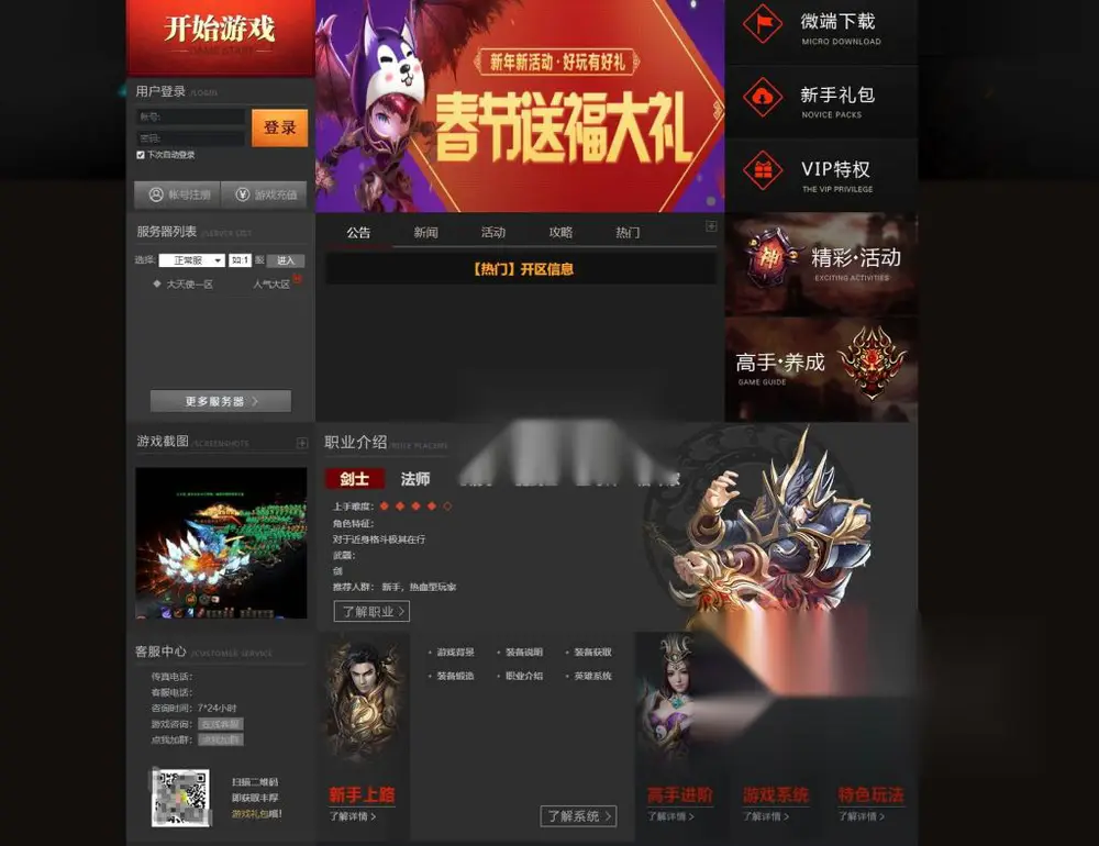图片[1]
