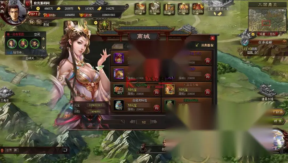 图片[13]