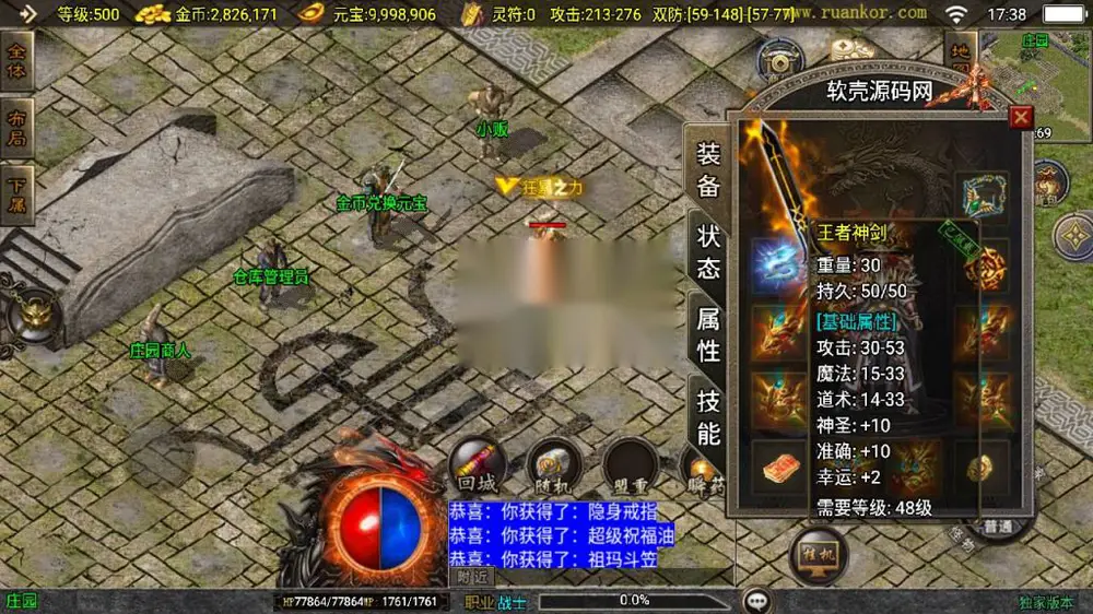图片[1]
