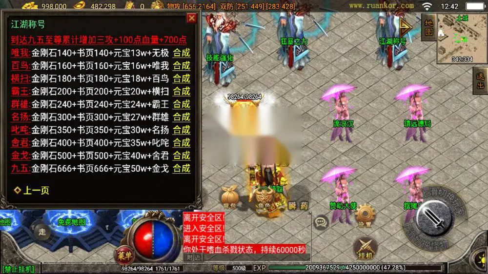 图片[3]