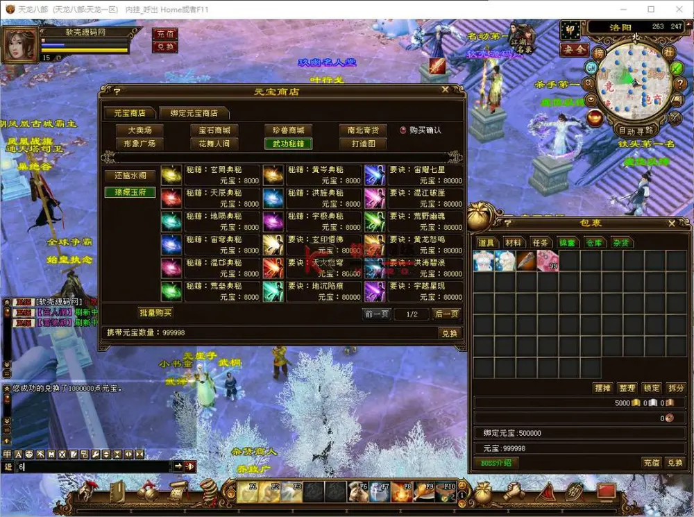 图片[13]