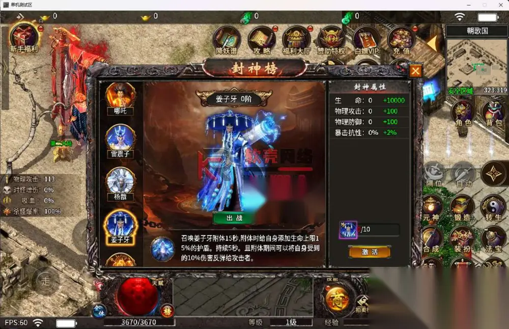 图片[8]