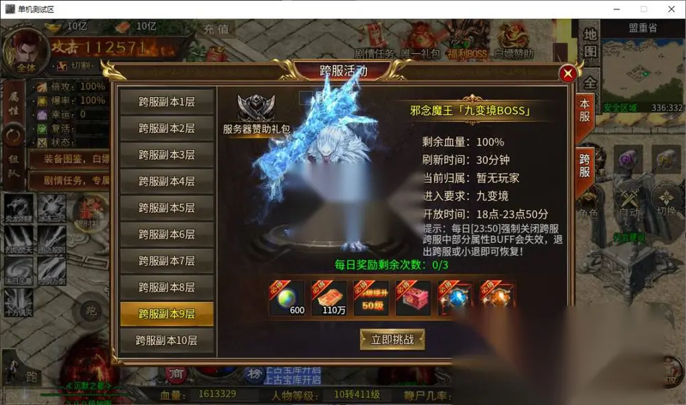 图片[6]