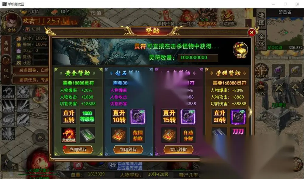 图片[7]
