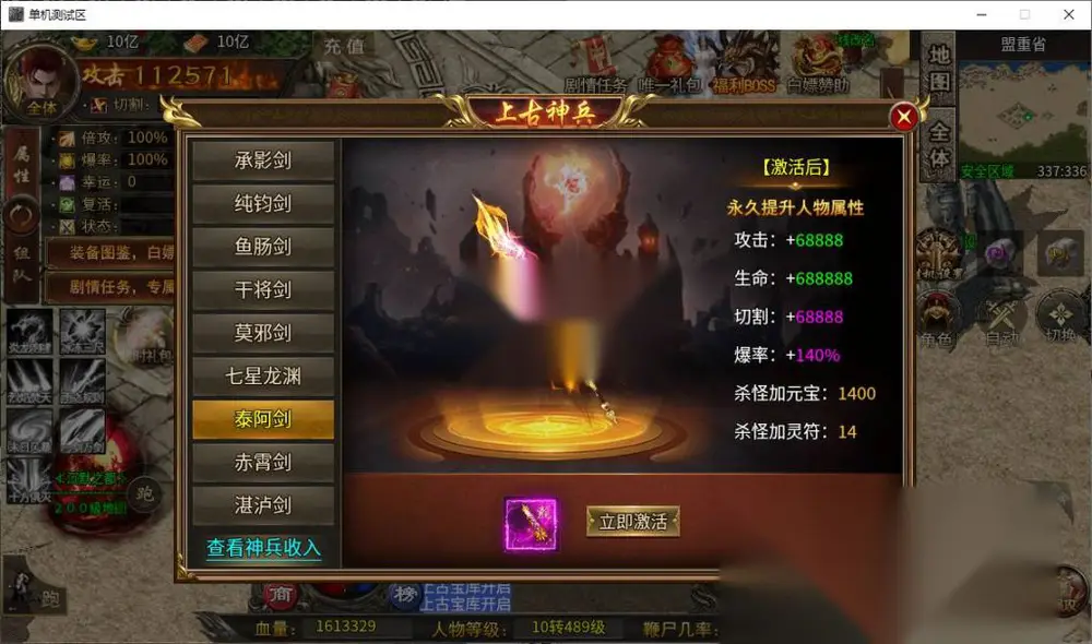 图片[10]