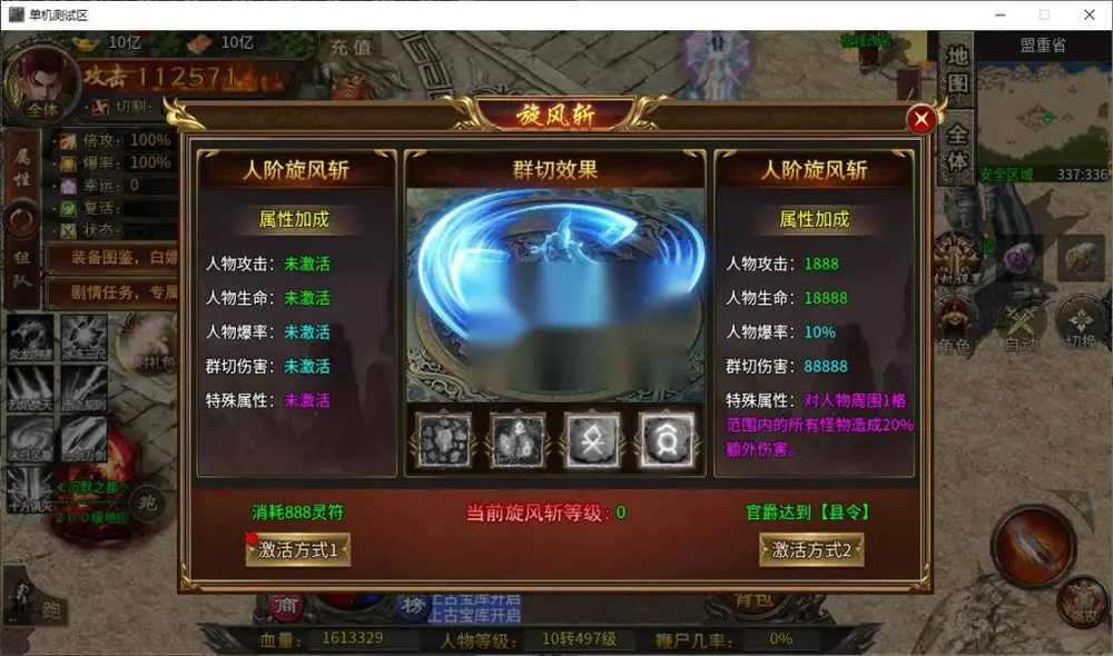 图片[11]