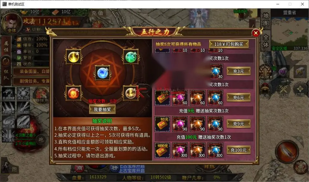 图片[12]