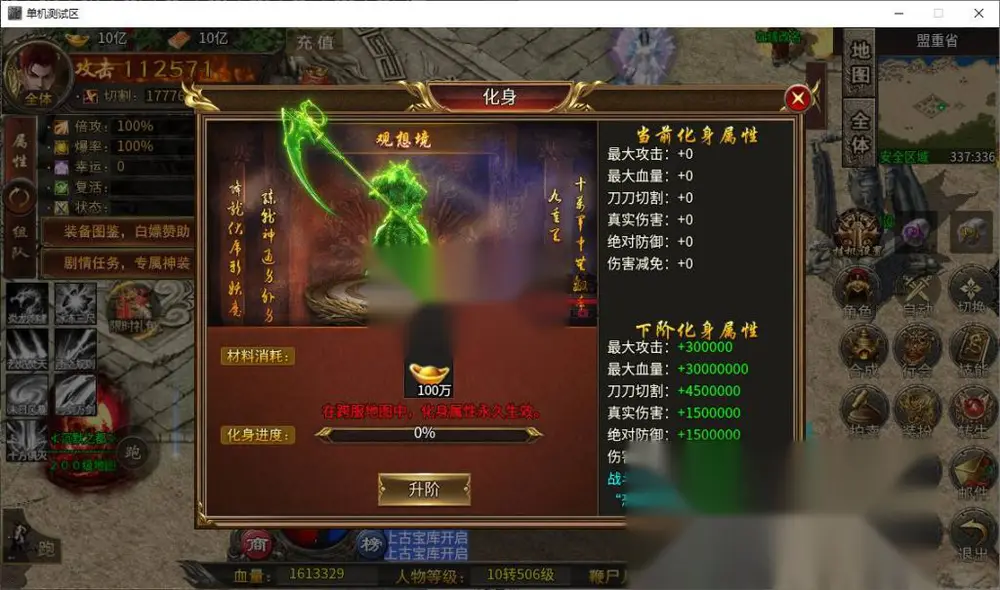 图片[13]