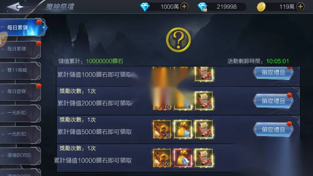 图片[6]
