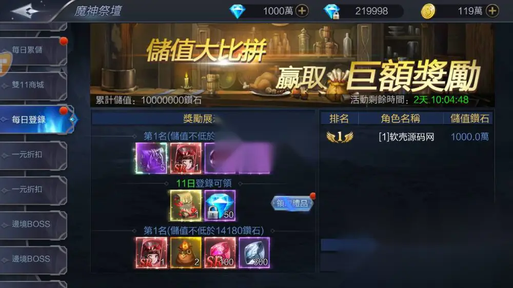 图片[7]