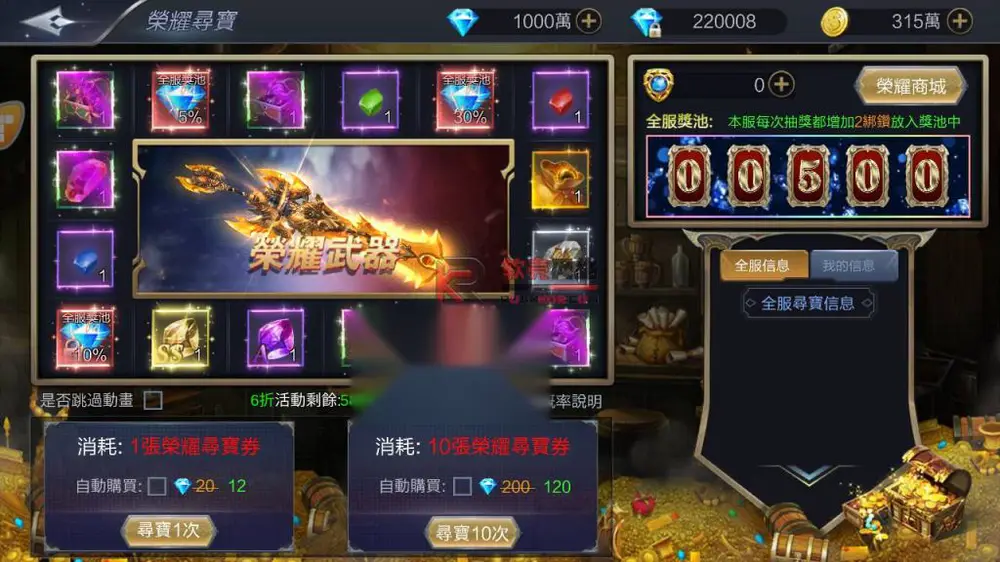 图片[12]