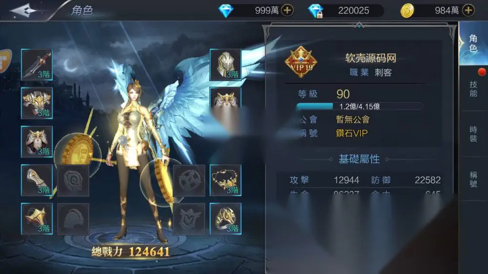 图片[21]