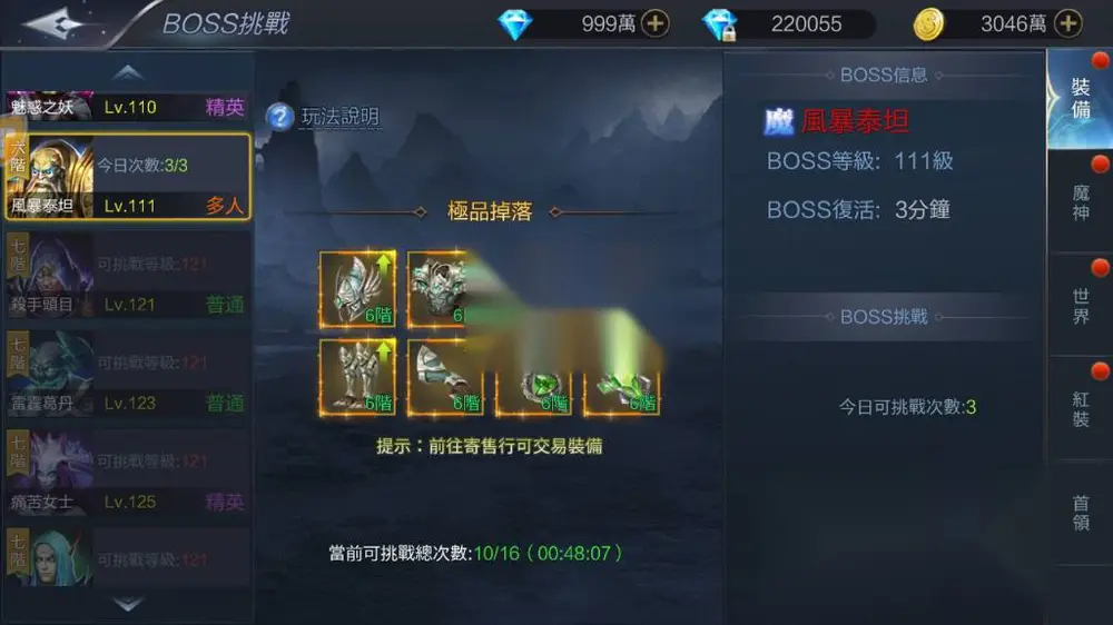 图片[24]