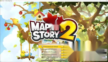 3D MMRPG【冒险岛2】Win服务端+PC客户端+GM命令攻略+物品ID+搭建教程