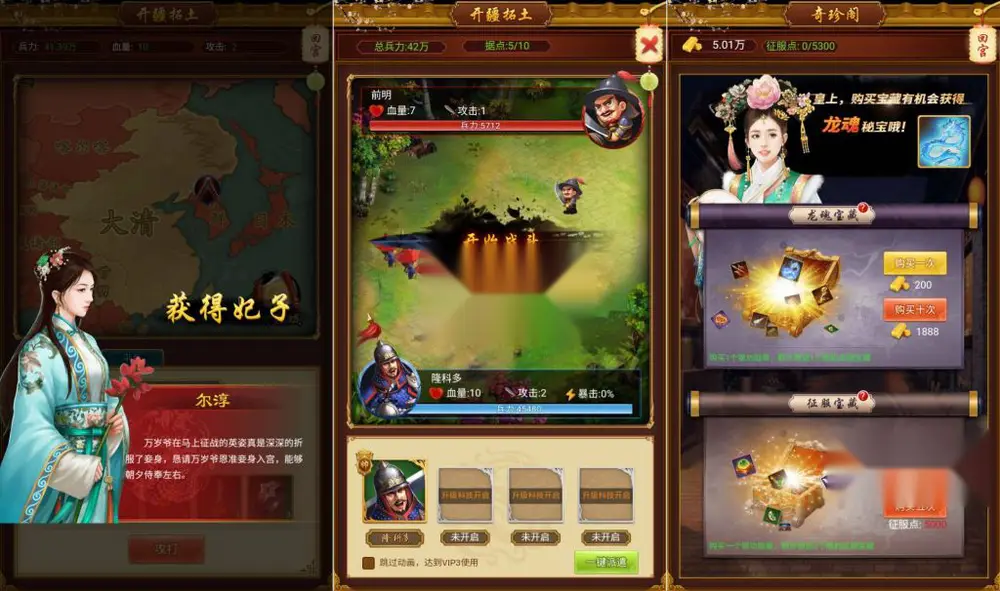 图片[4]