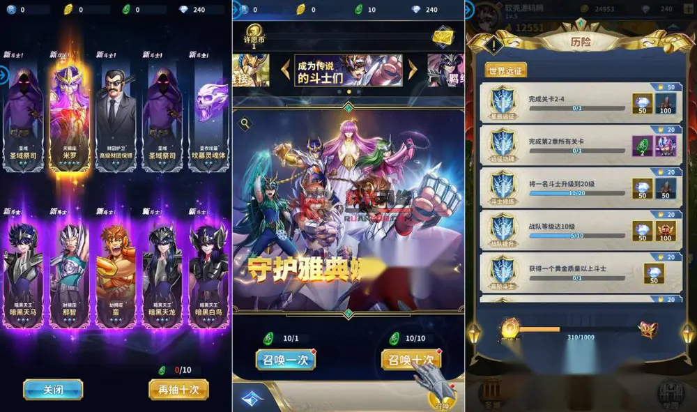 图片[3]
